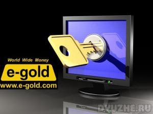 Платежная система E-Gold
